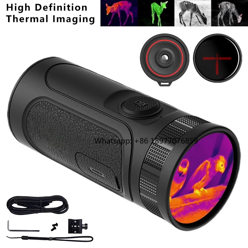Thermal Night Vision Monocular - منظار حراري محمول باليد TE211M/TE211/TE411 مع