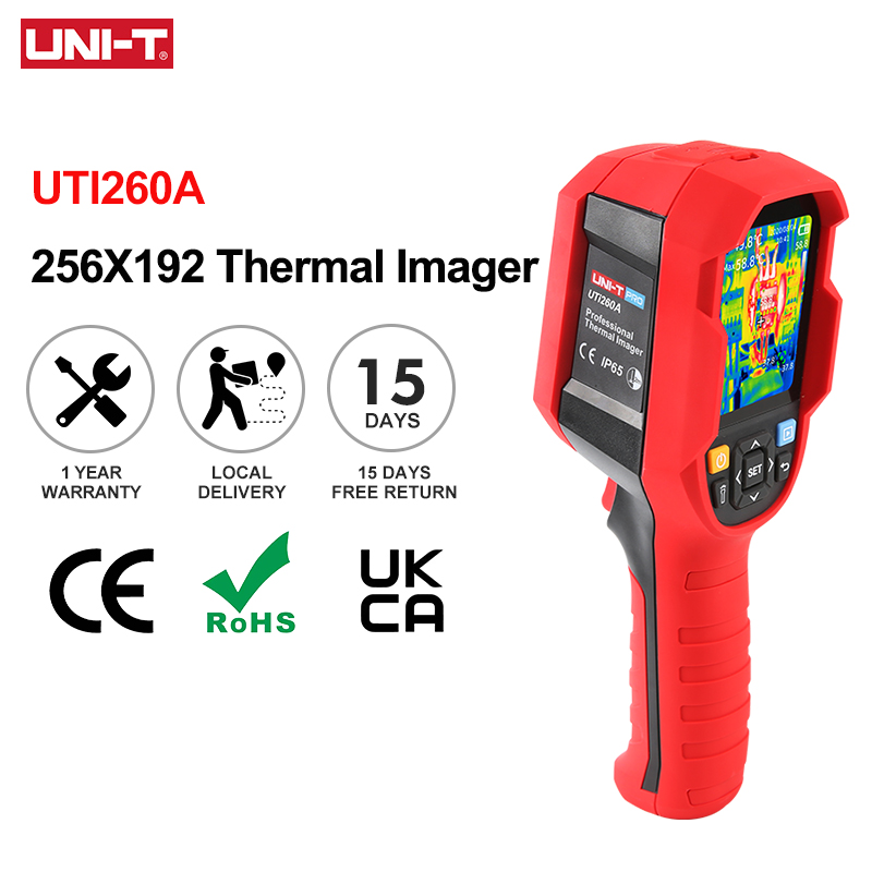 Thermal Camera Pcb Repair 256X192 - كاميرا تصوير حراري بالأشعة تحت الحمراء