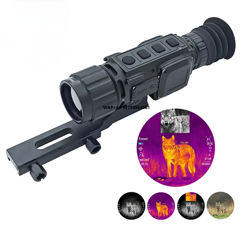 Thermal Scope 640X512 Hunting - 12um نطاق حراري 640x512 كشف المدى