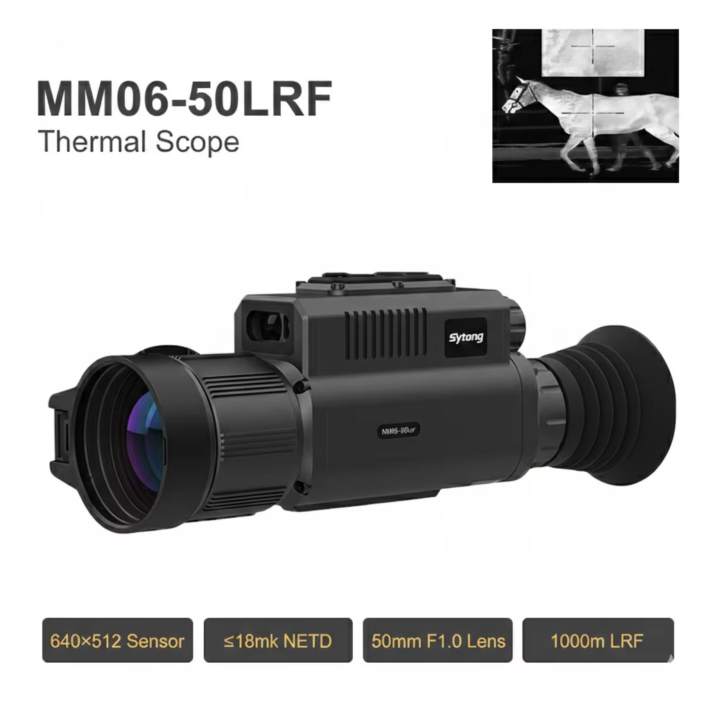 Thermal Monocular Laser Rangefinder - منظار حراري بدقة 640×512 مع مقياس