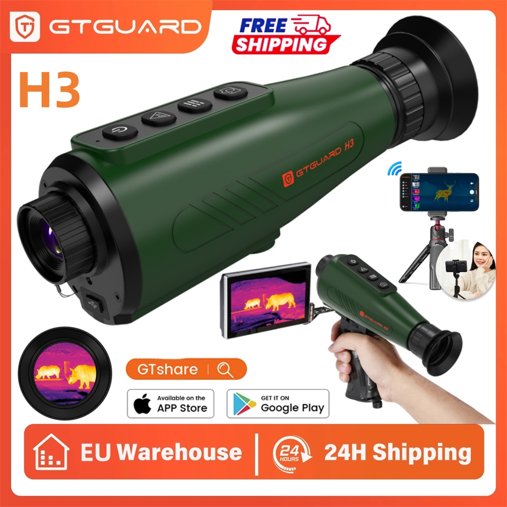 Thermal Night Vision Monocular - منظار حراري أحادي العدسة بتقنية الذكاء