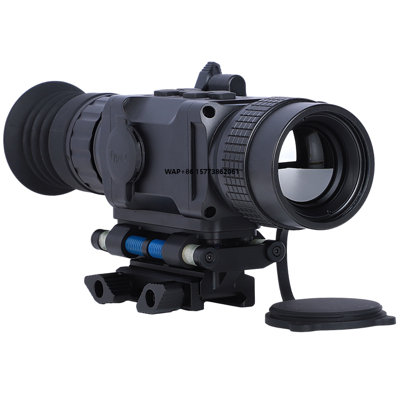 Thermal Scope 640X512 Hunting - 1-4x35 مللي متر 50 مللي متر