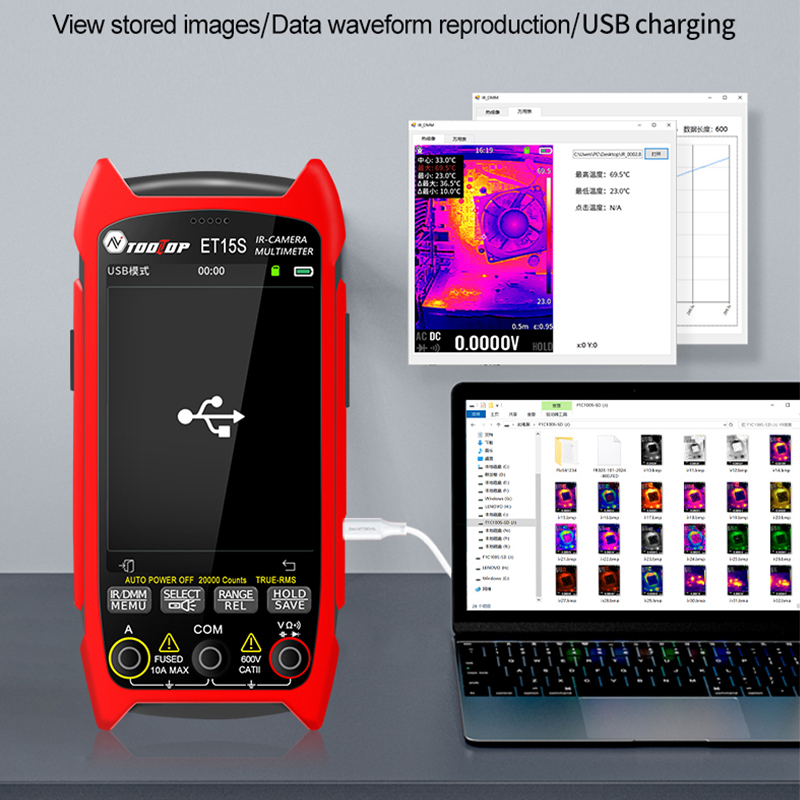 كاميرا حرارية صناعية TOOLTOP E - مراجعة Handheld Thermal Camera 256X192 وسعره