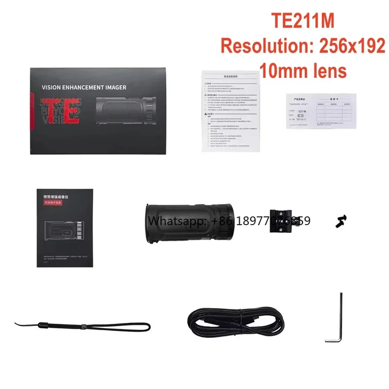 منظار حراري محمول باليد TE211M - مراجعة Thermal Night Vision Monocular وسعره