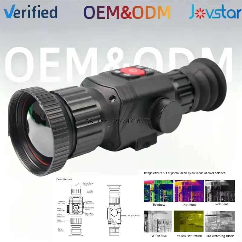 منظار حراري محمول باليد عالي ا - مراجعة Thermal Imaging Monocular 384X288 وسعره