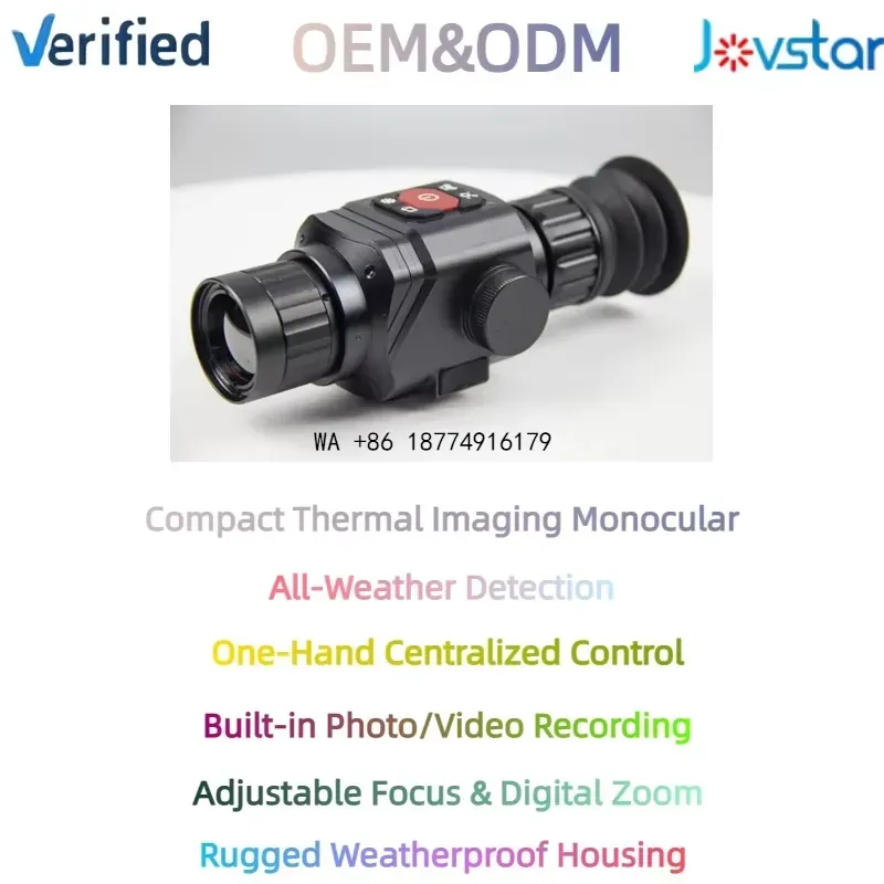 منظار حراري محمول باليد عالي ا - مراجعة Thermal Imaging Monocular 384X288 وسعره
