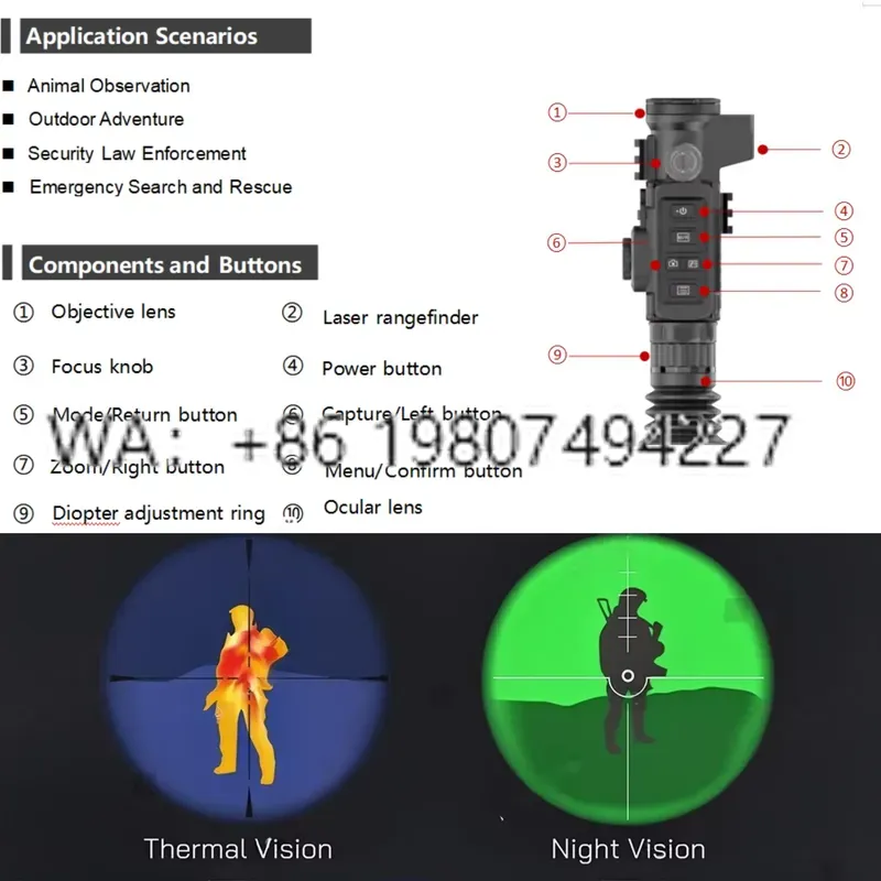 منظار حراري 640x512 أحادي العي - مراجعة Thermal Scope 640X512 Hunting وسعره