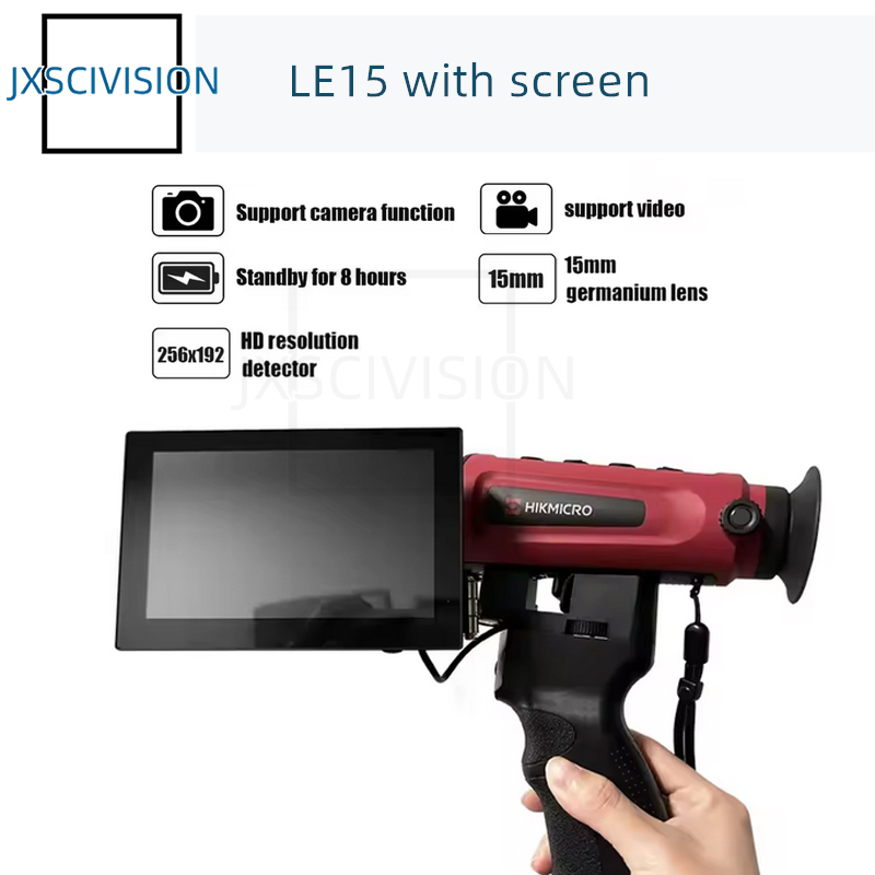 منظار حراري جديد LE10 LE15 للر - مراجعة Thermal Night Vision Monocular وسعره