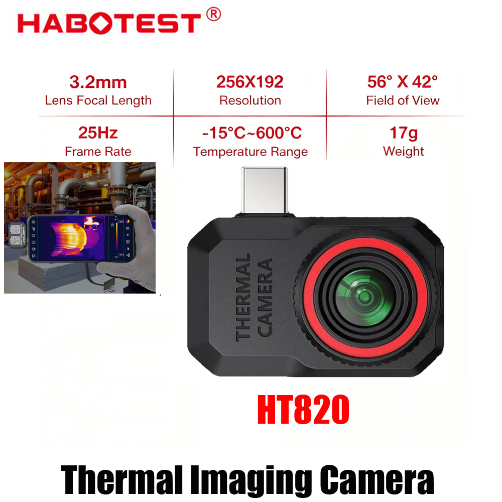 كاميرا حرارية جديدة للهاتف HAB - مراجعة Handheld Thermal Camera 256X192 وسعره