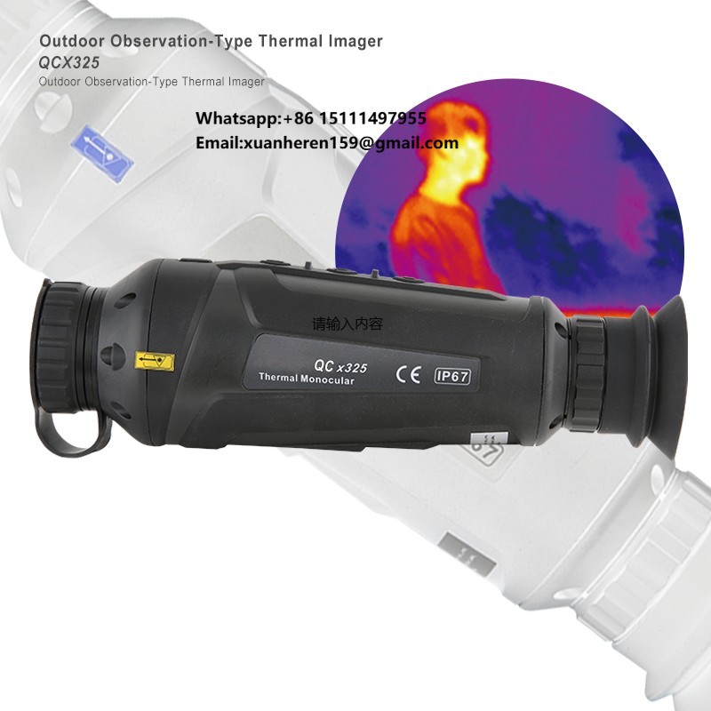 منظار حراري بالأشعة تحت الحمرا - مراجعة Infrared Thermal Monocular 50Hz وسعره