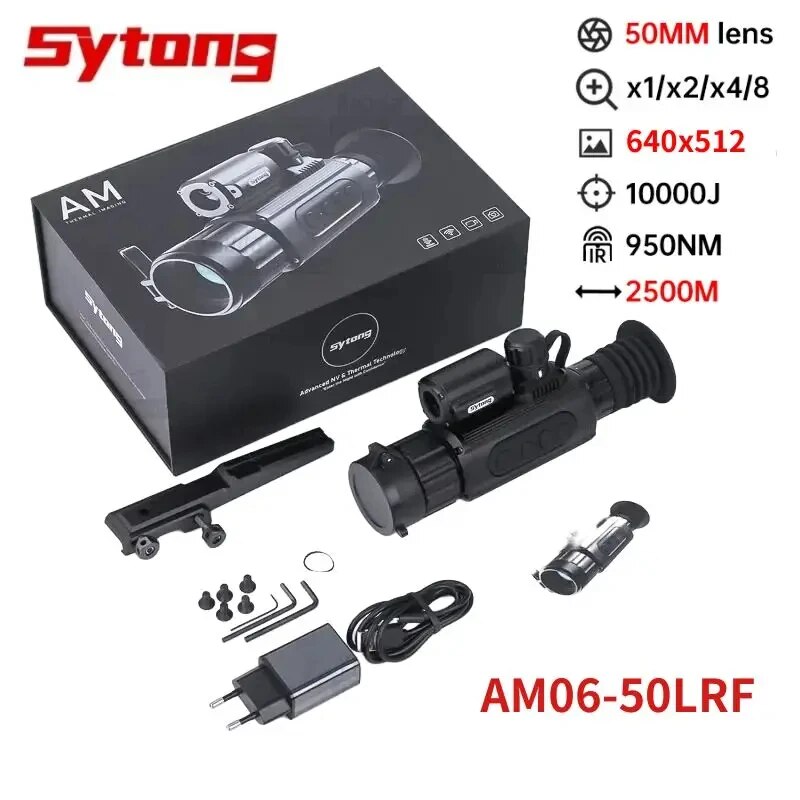 Sytong AM03 AM06-50LRF التصوير - مراجعة Thermal Monocular Laser Rangefinder وسعره