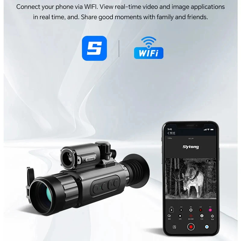 Sytong AM03 AM06-50LRF التصوير - مراجعة Thermal Monocular Laser Rangefinder وسعره