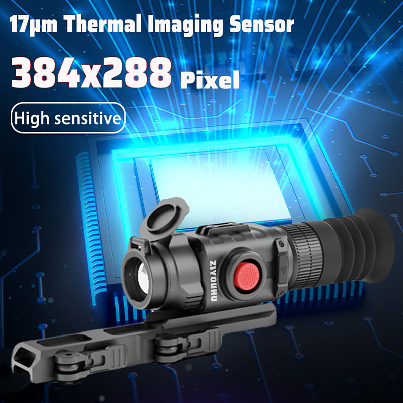 التصوير الحراري التكتيكي Rifle - مراجعة Thermal Imaging Rifle Scope 50Mm وسعره