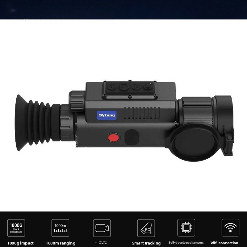 منظار حراري أحادي العين MM06-5 - مراجعة Thermal Monocular Laser Rangefinder وسعره