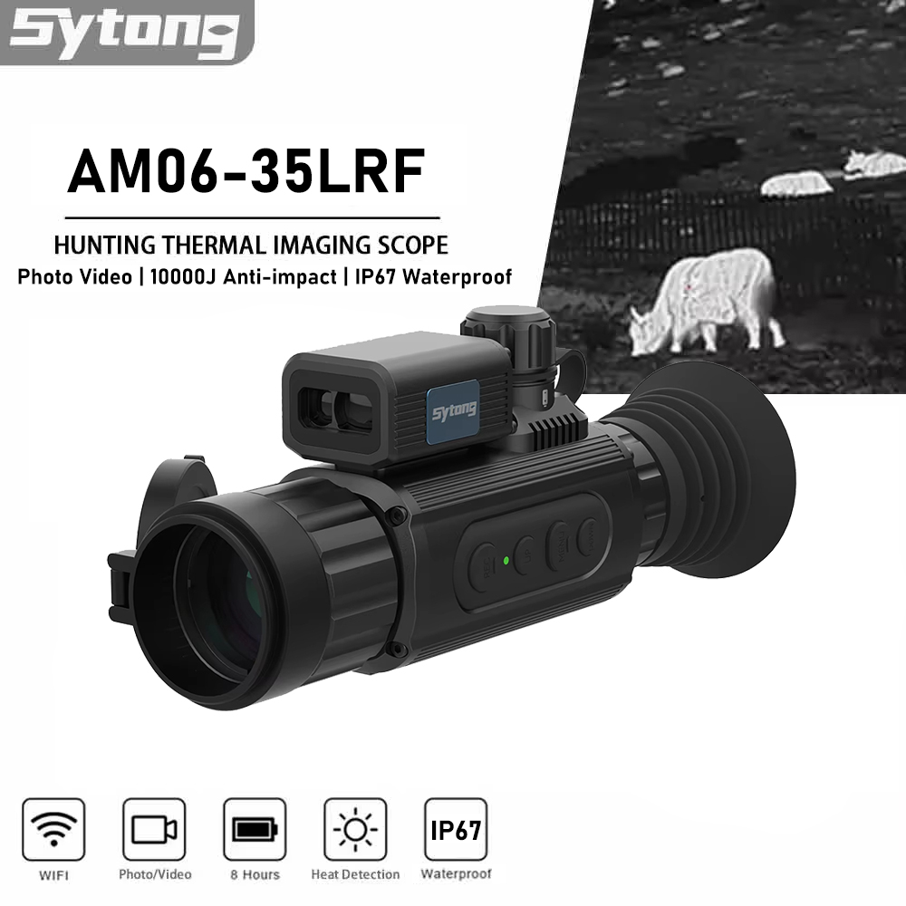 Sytong AM06-35LRF التصوير الحر - مراجعة Thermal Monocular Laser Rangefinder وسعره