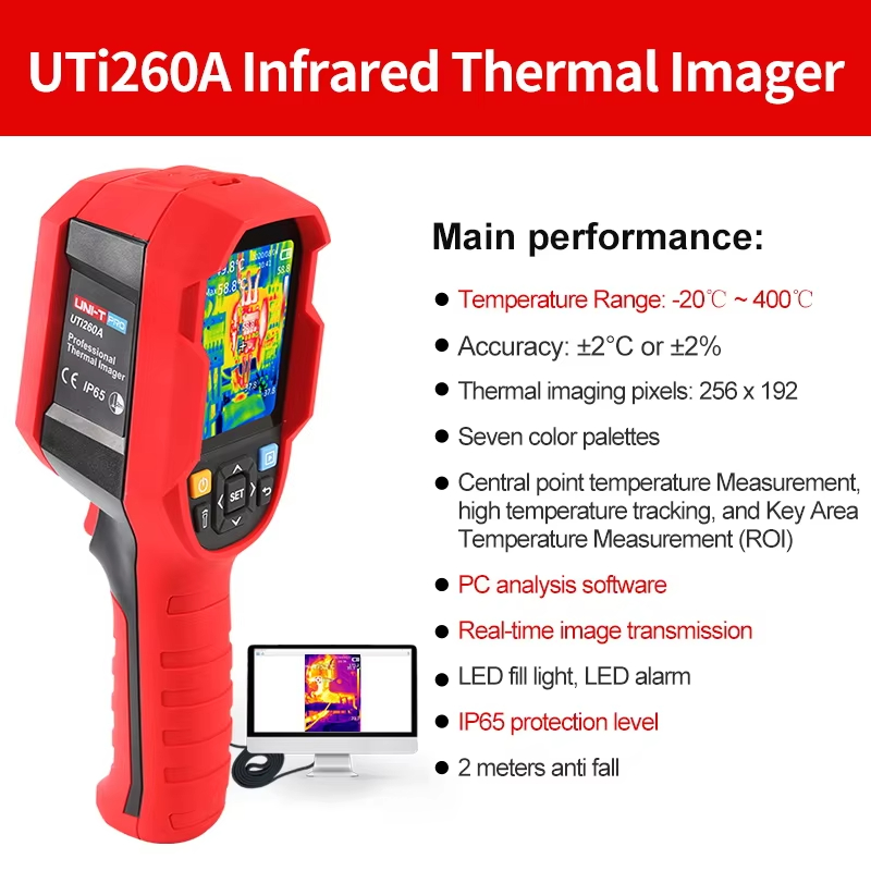 كاميرا حرارية بالأشعة تحت الحم - مراجعة Handheld Thermal Camera 256X192 وسعره